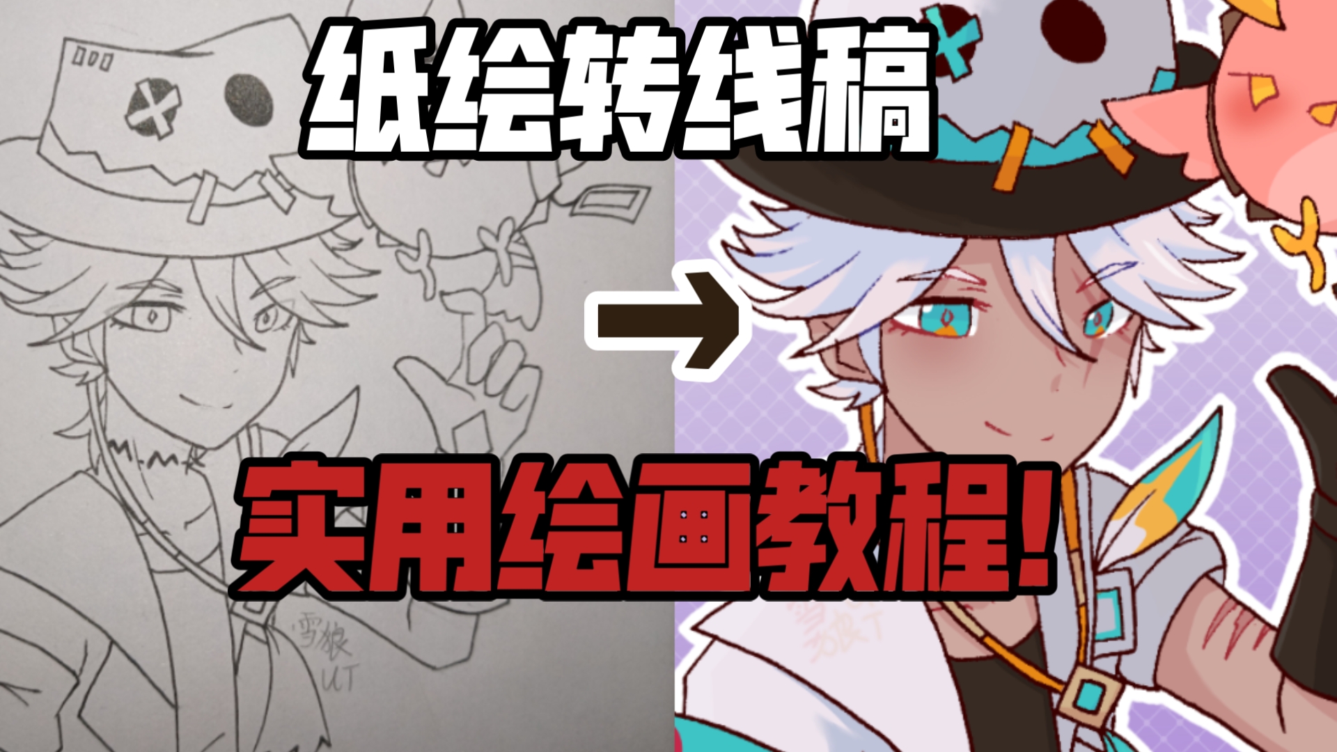 封面无法加载