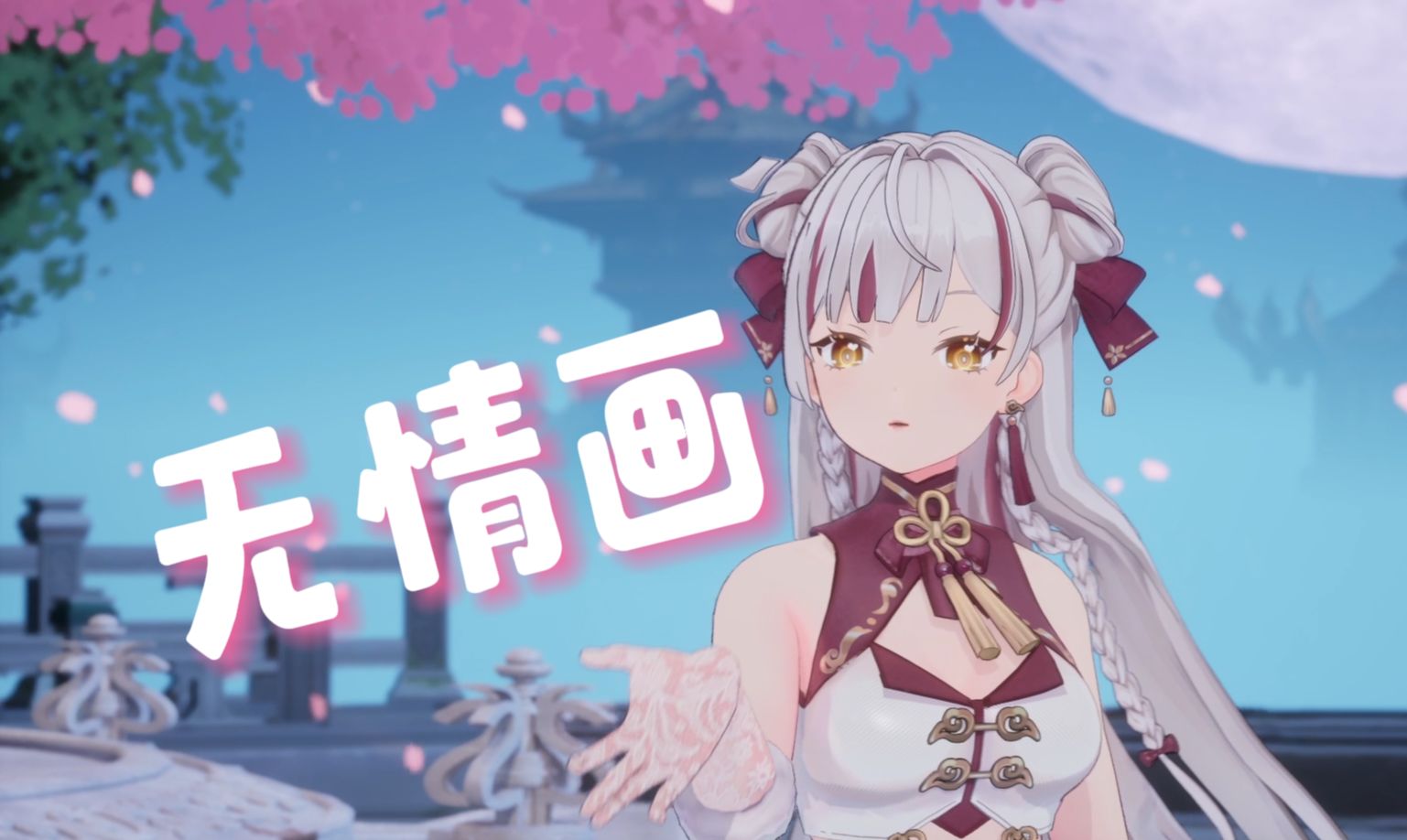 封面无法加载