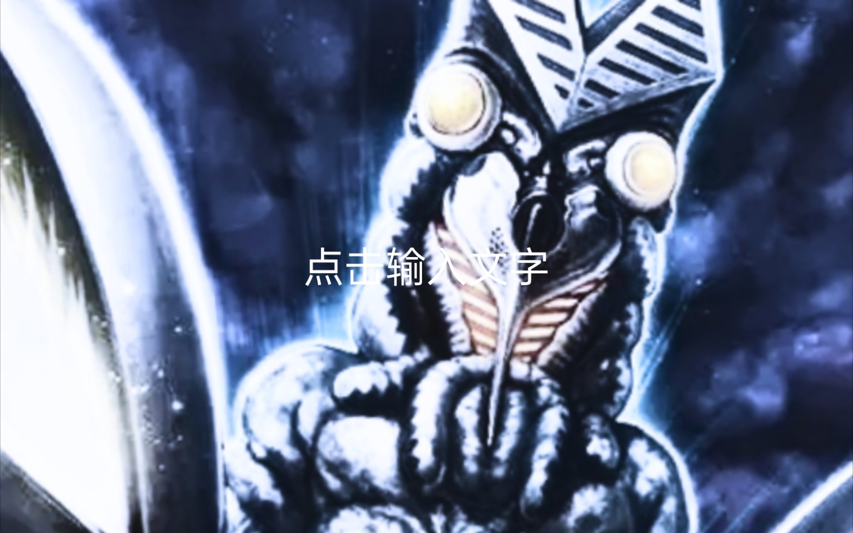封面无法加载