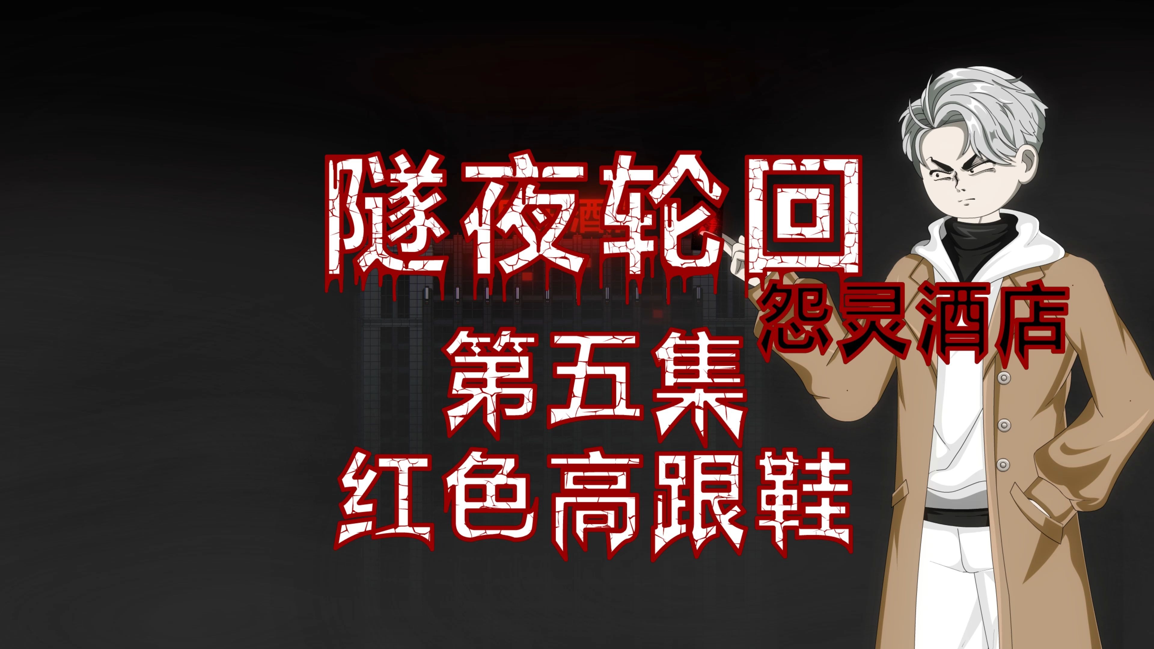 封面无法加载