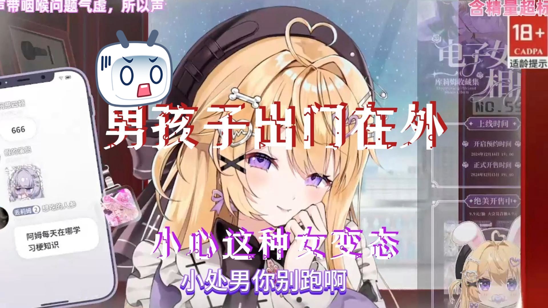 封面无法加载
