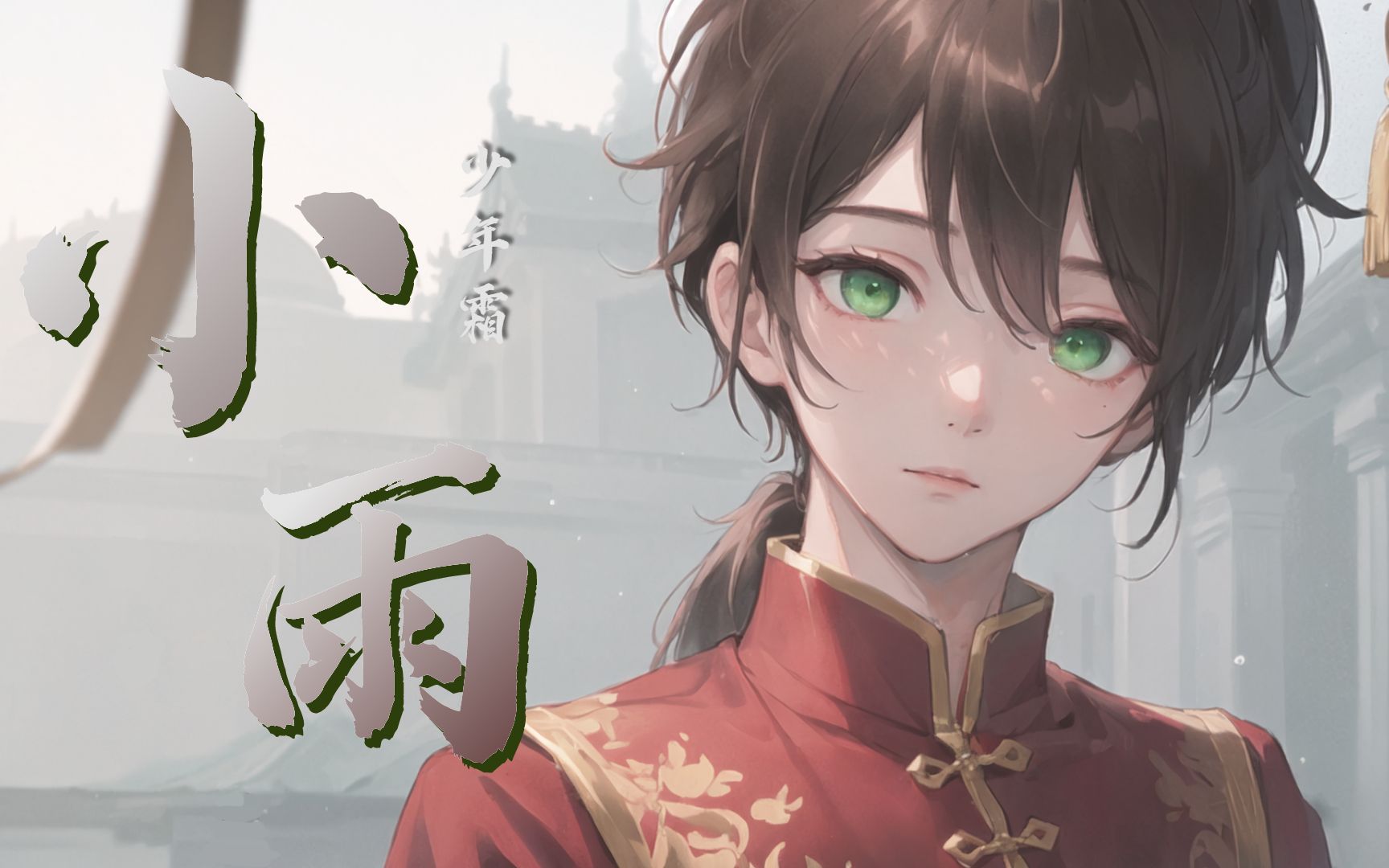 封面无法加载