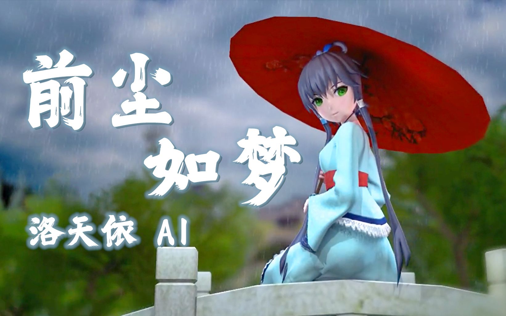封面无法加载