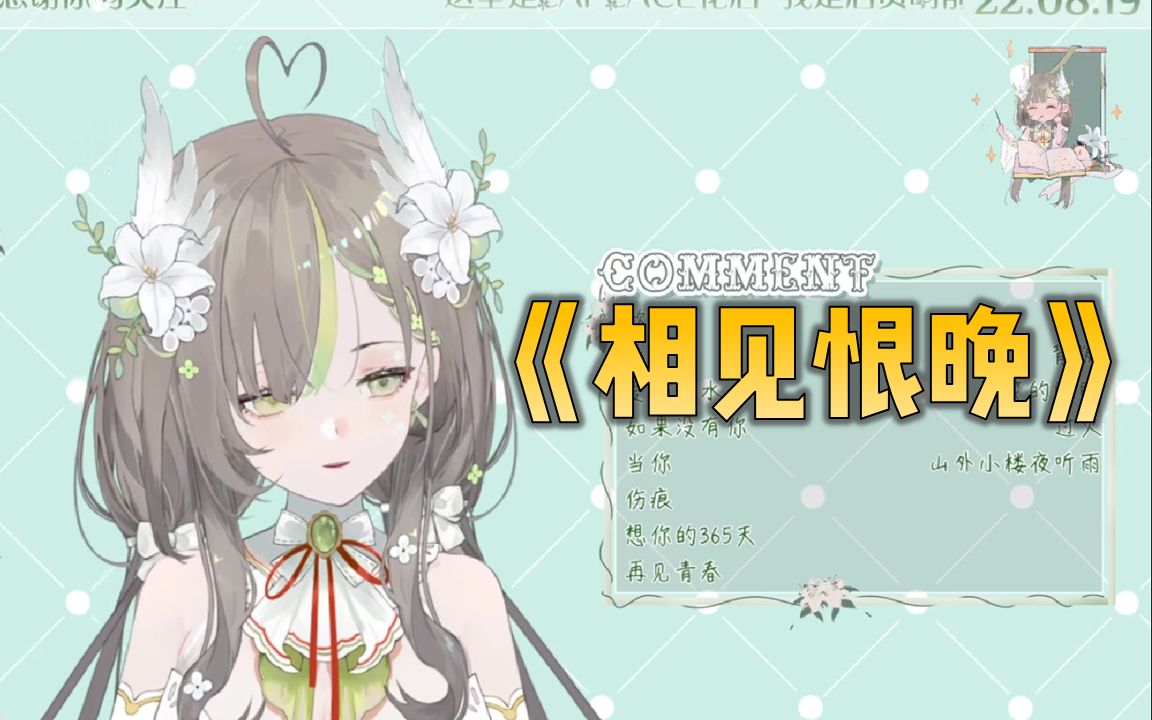 封面无法加载