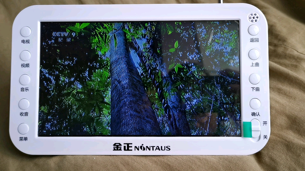 封面无法加载