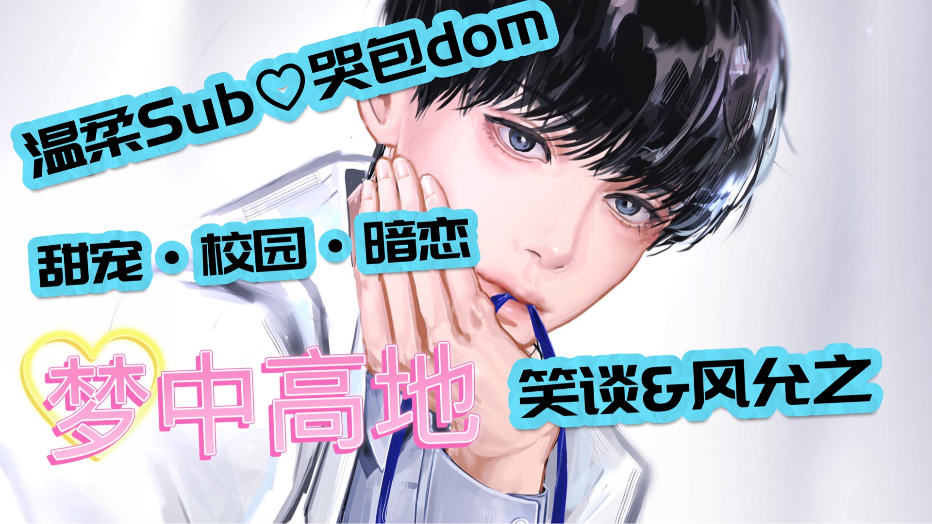 封面无法加载