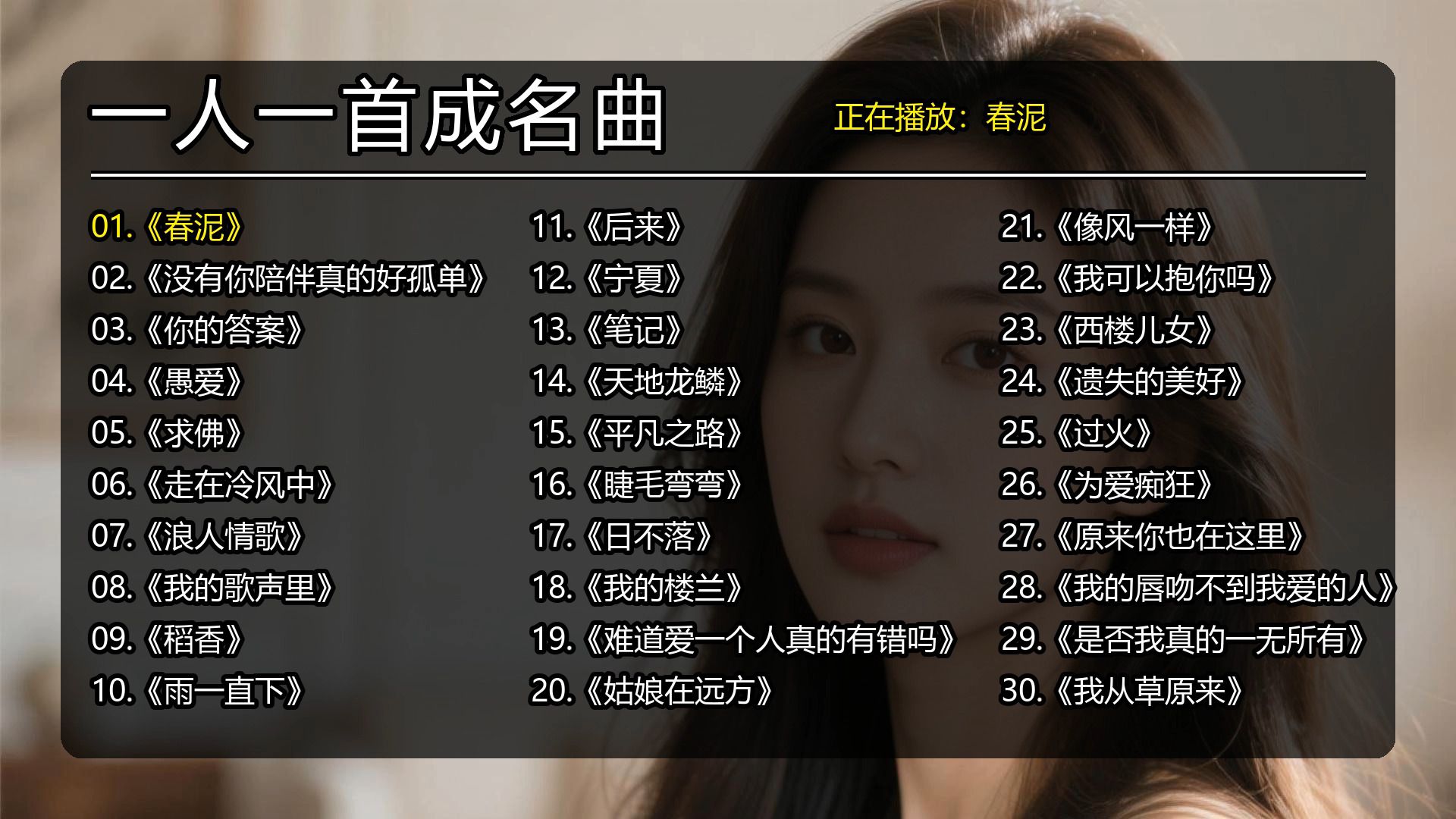 封面无法加载