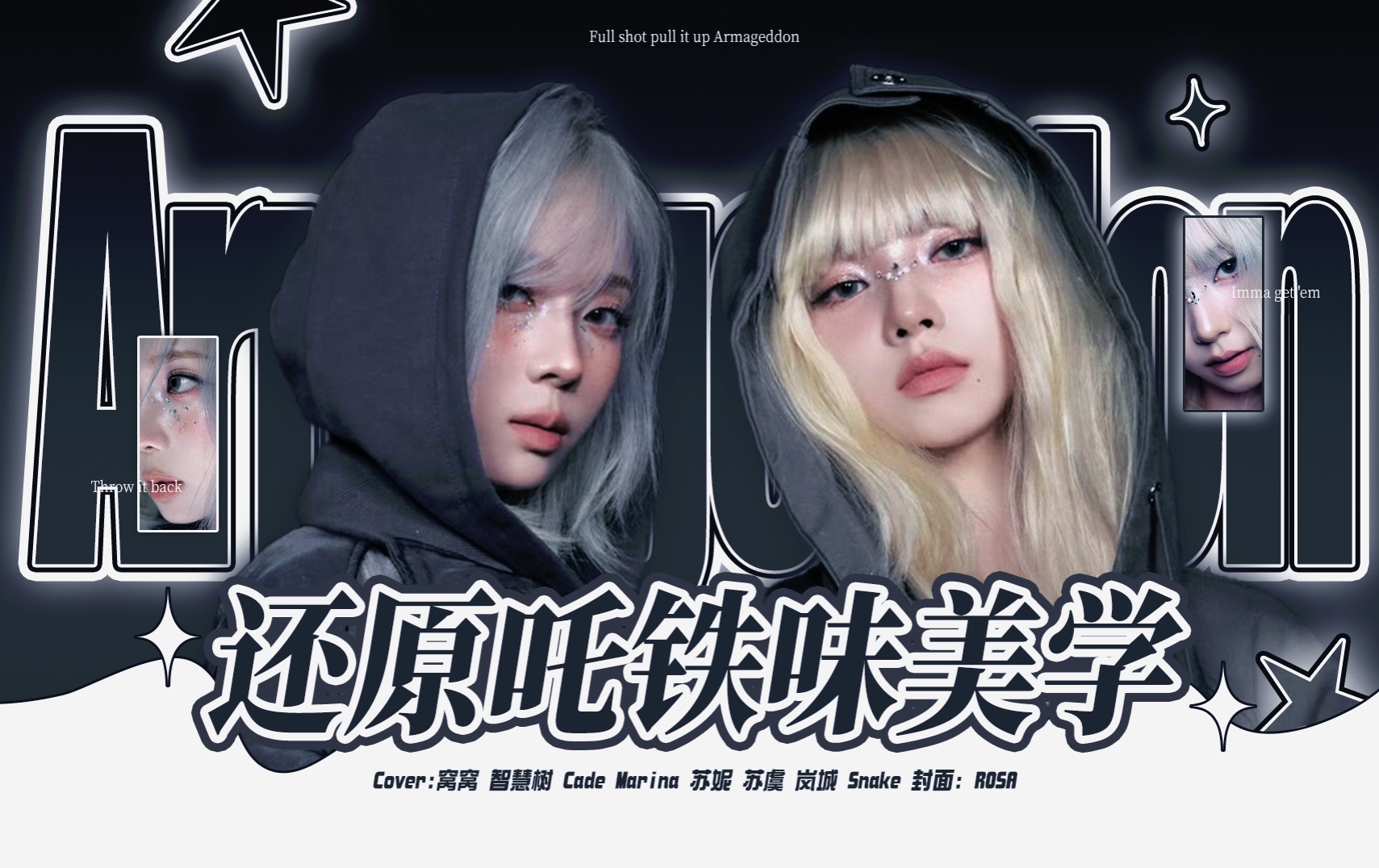 封面无法加载