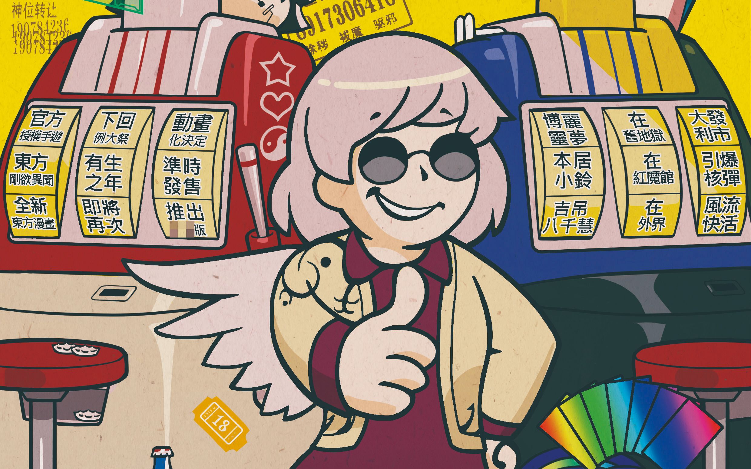 封面无法加载