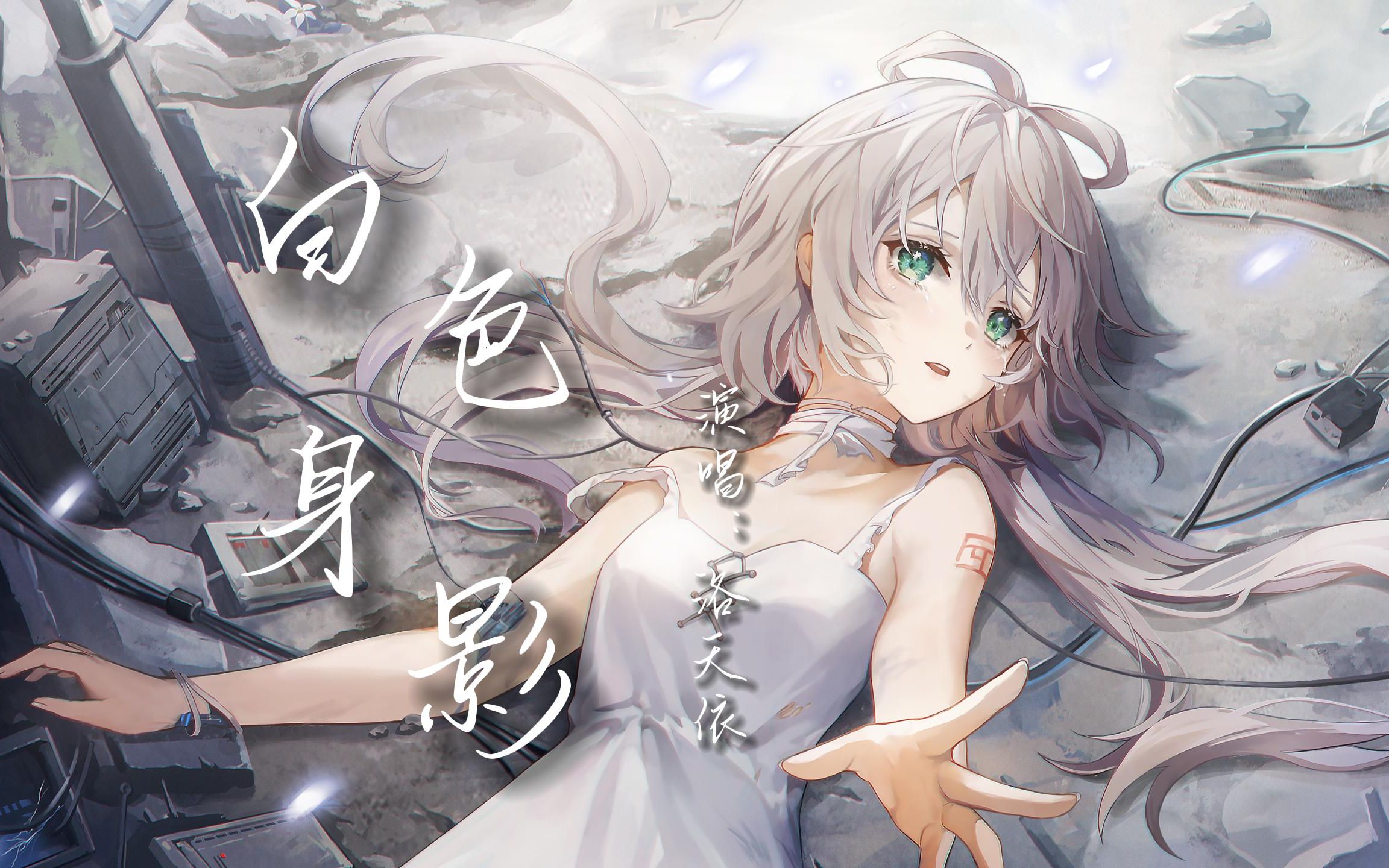 封面无法加载