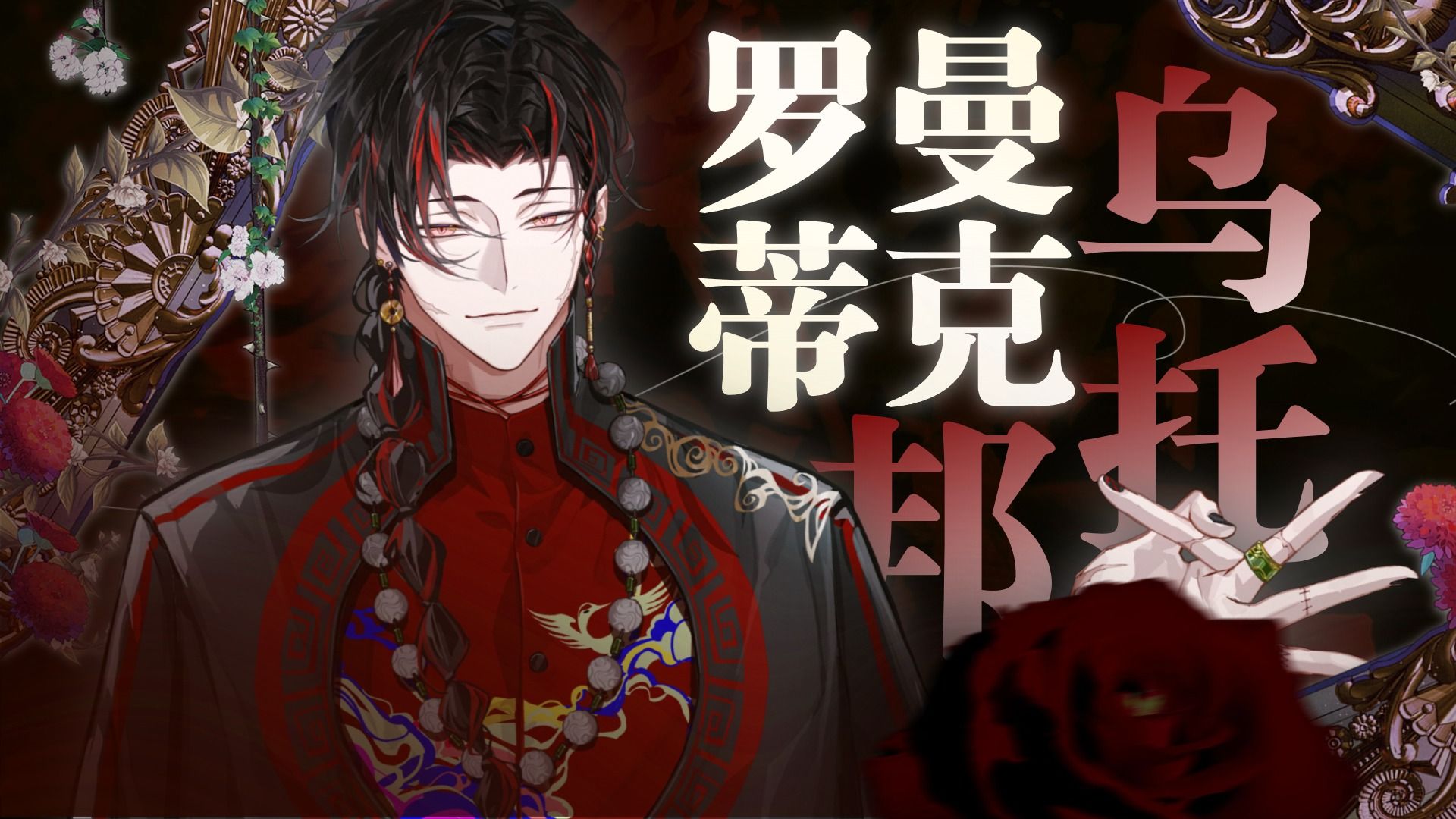 封面无法加载