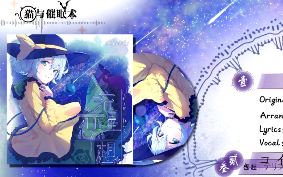 封面无法加载