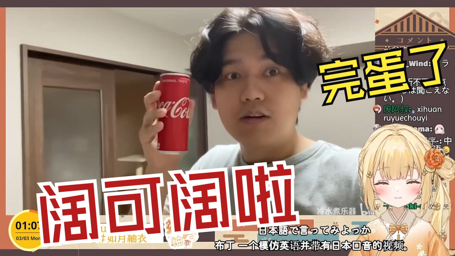 封面无法加载