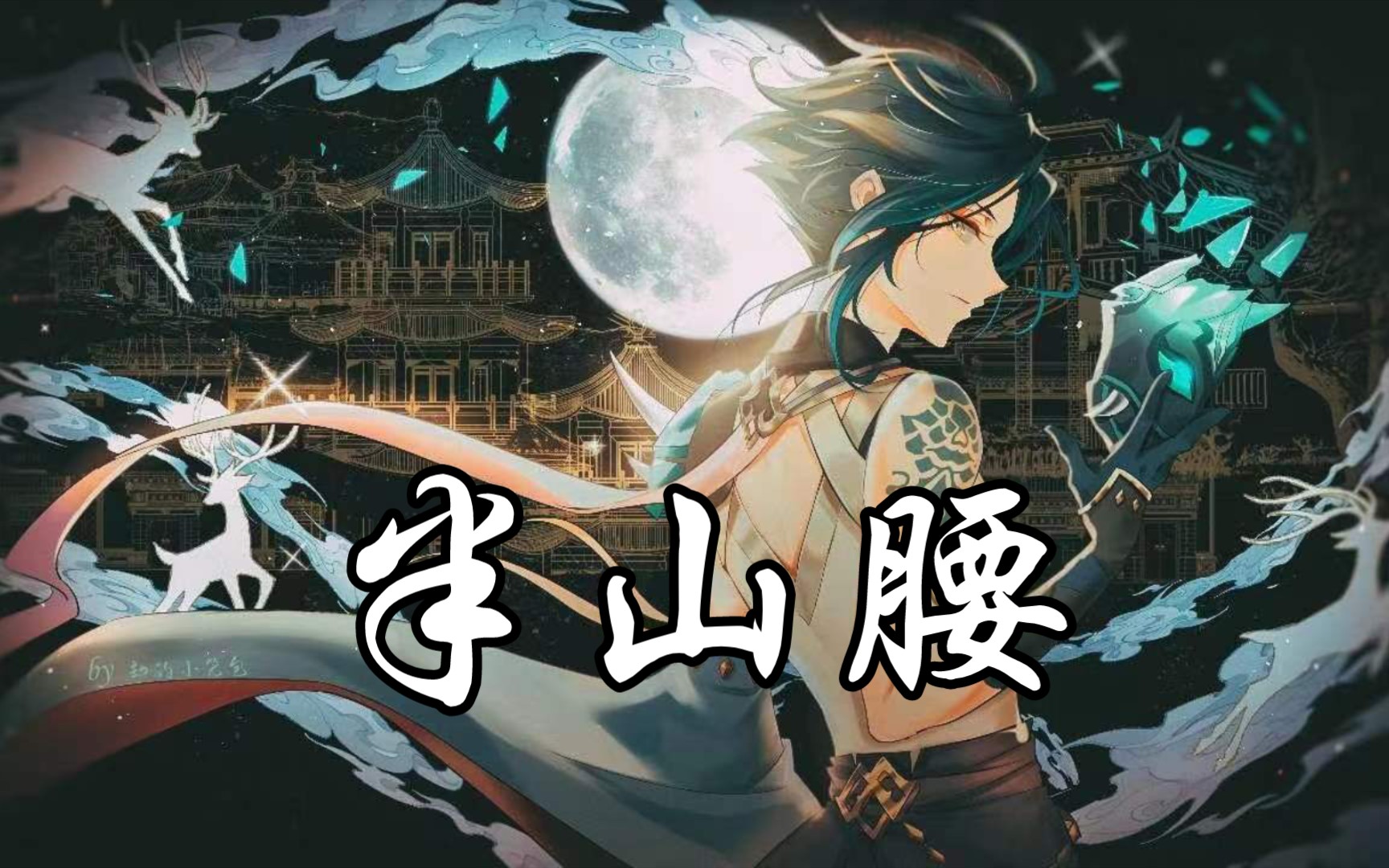 封面无法加载