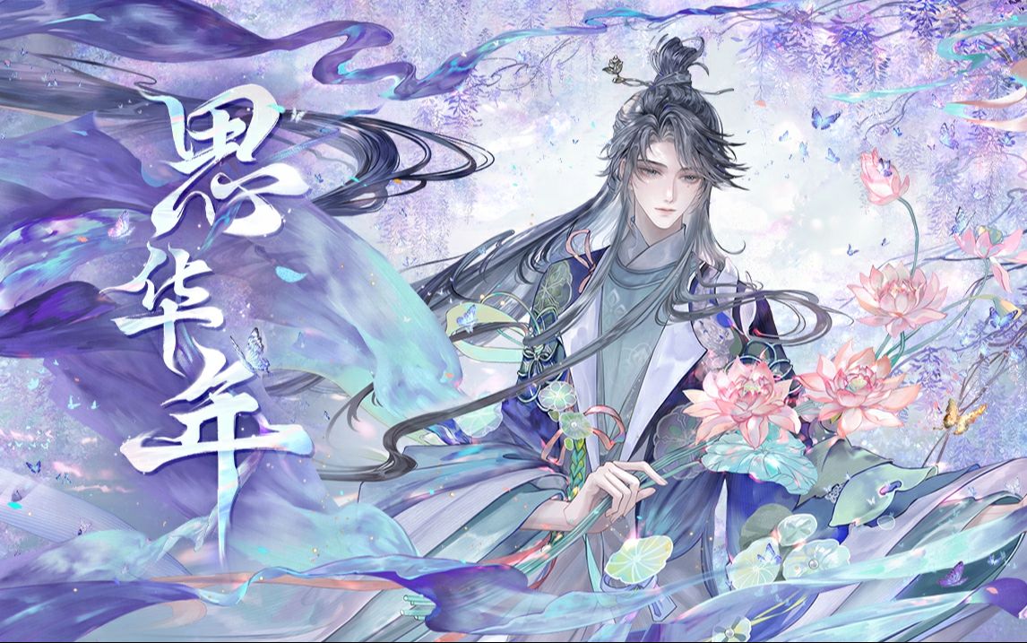 封面无法加载