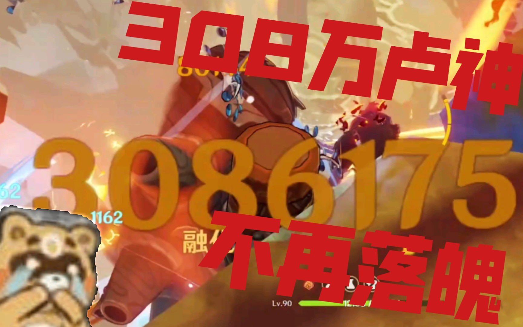 封面无法加载
