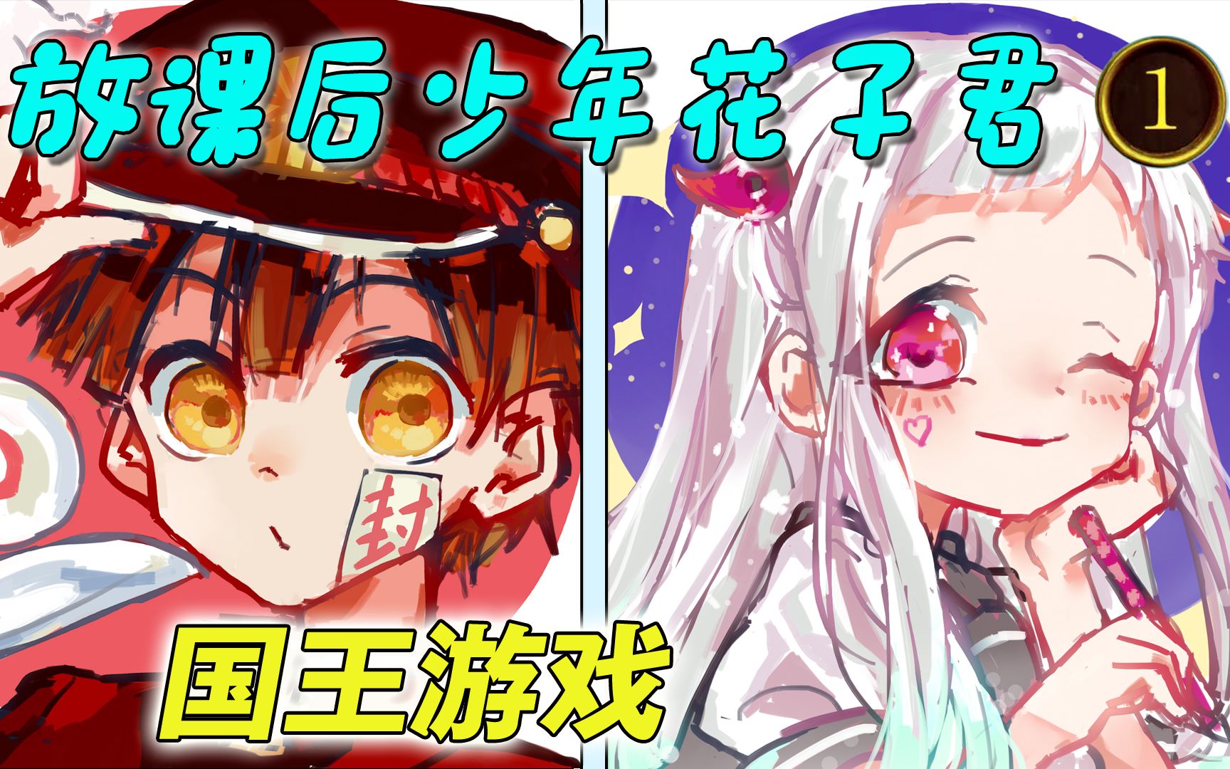 封面无法加载