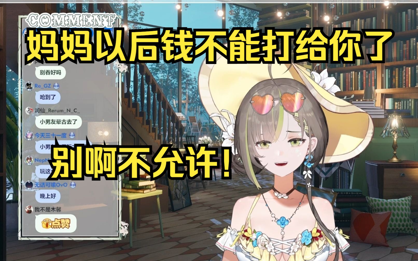 封面无法加载