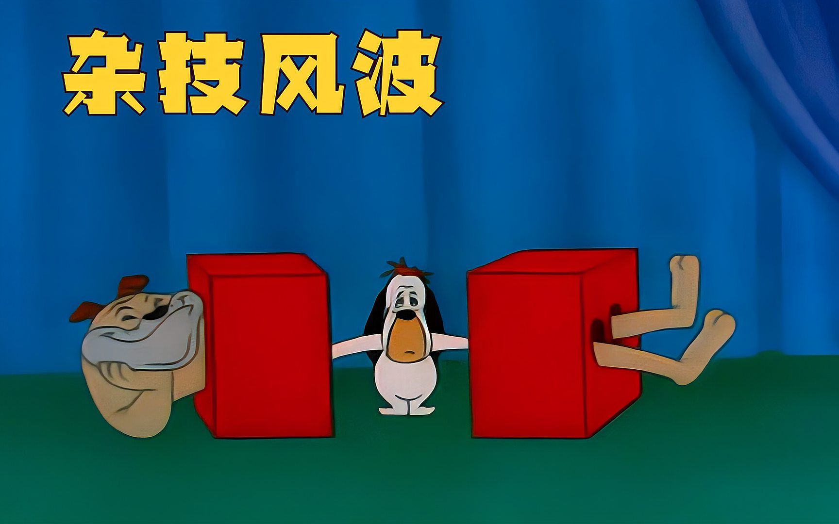 封面无法加载