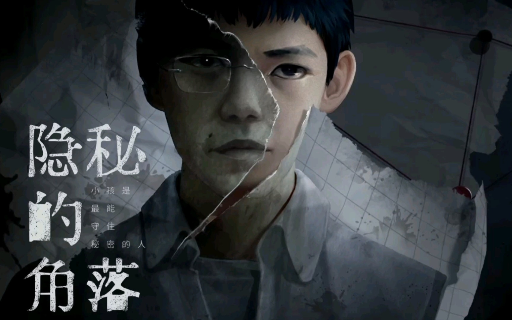 封面无法加载