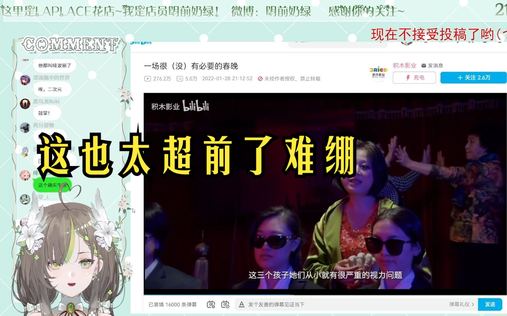 封面无法加载