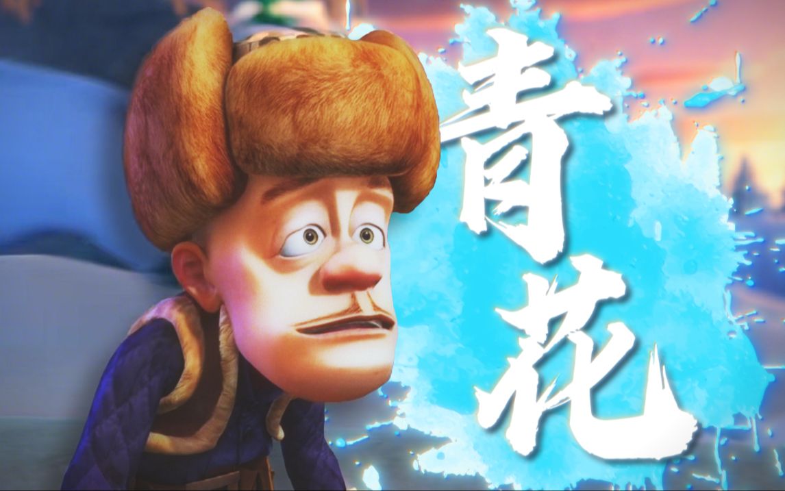 封面无法加载