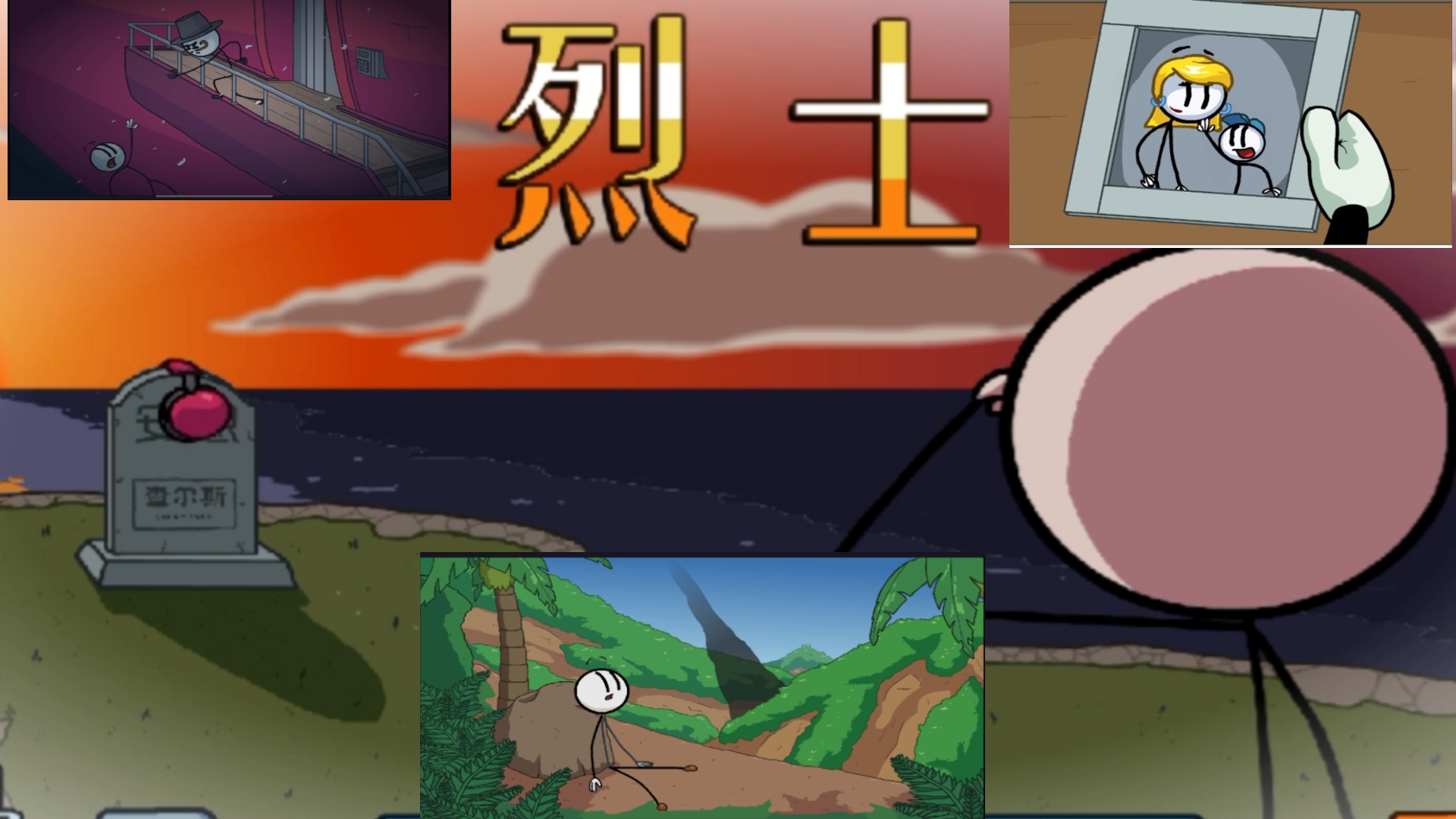 封面无法加载