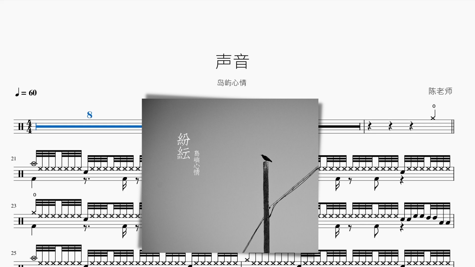 封面无法加载