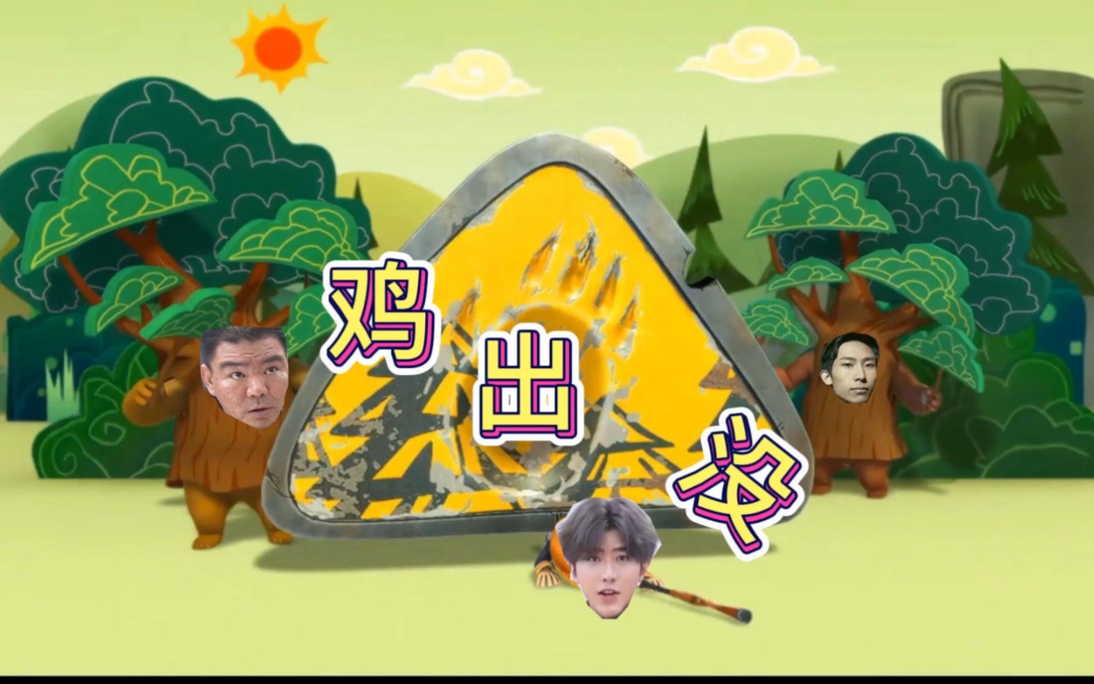 封面无法加载