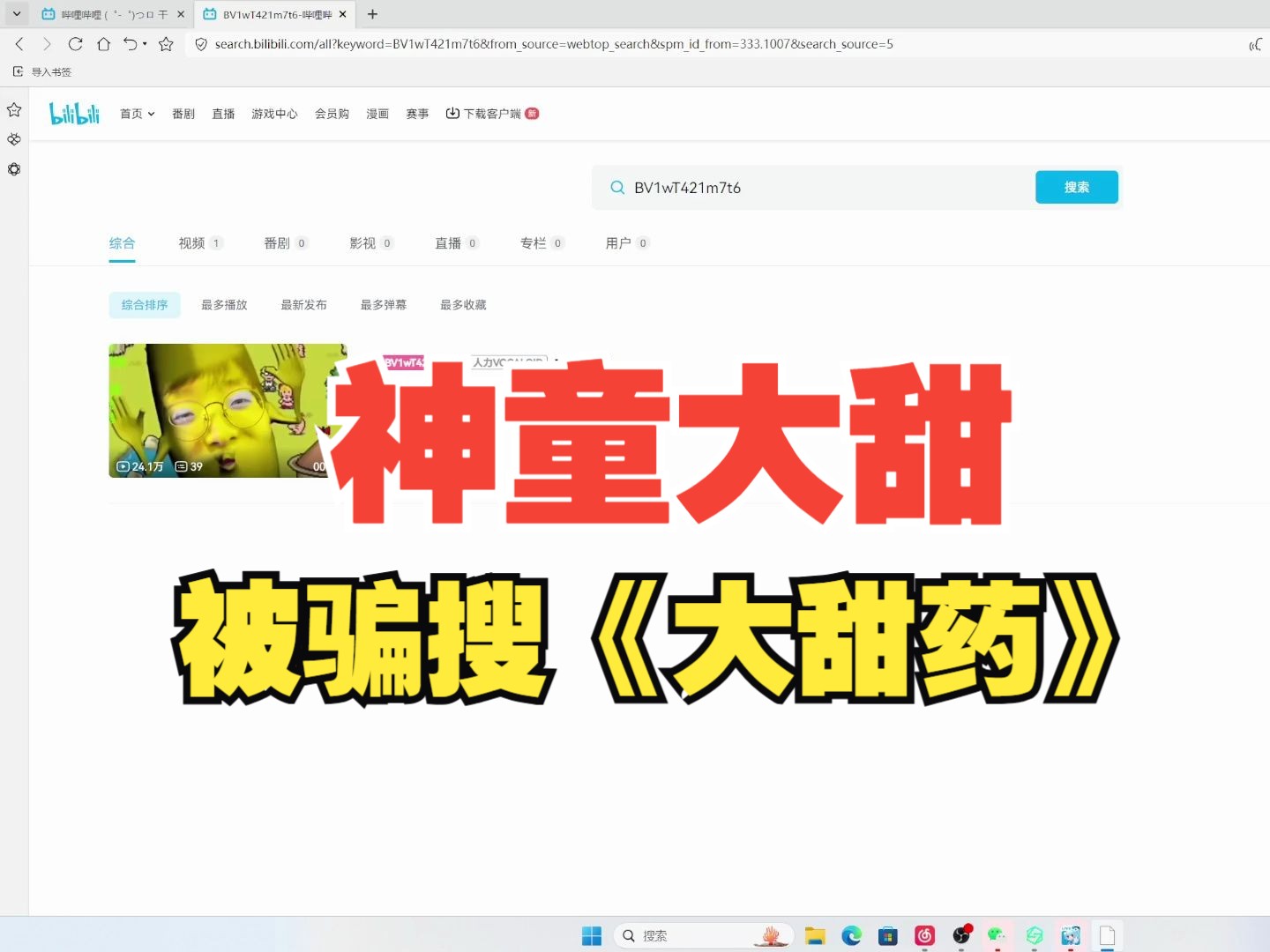 封面无法加载