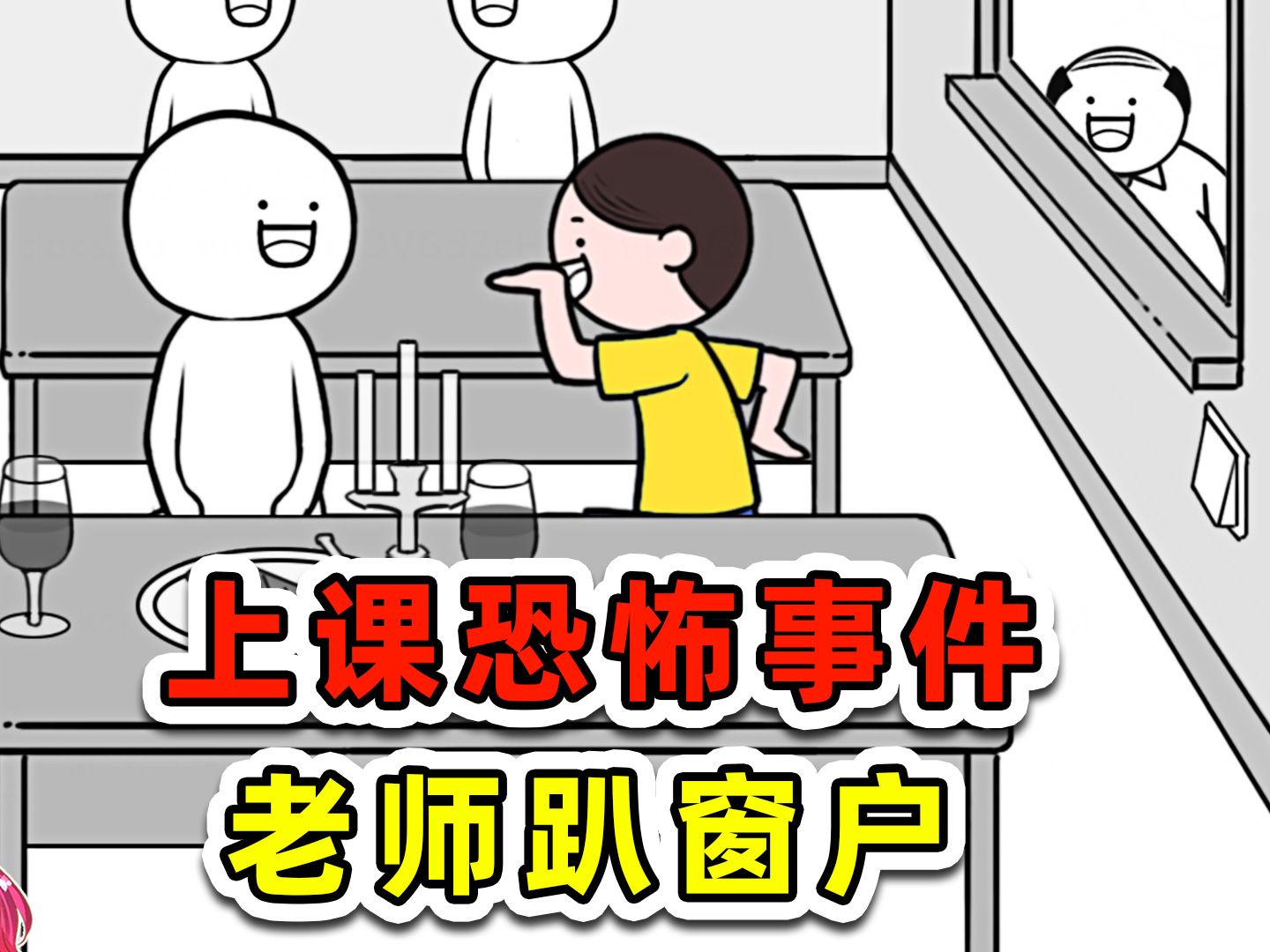 封面无法加载