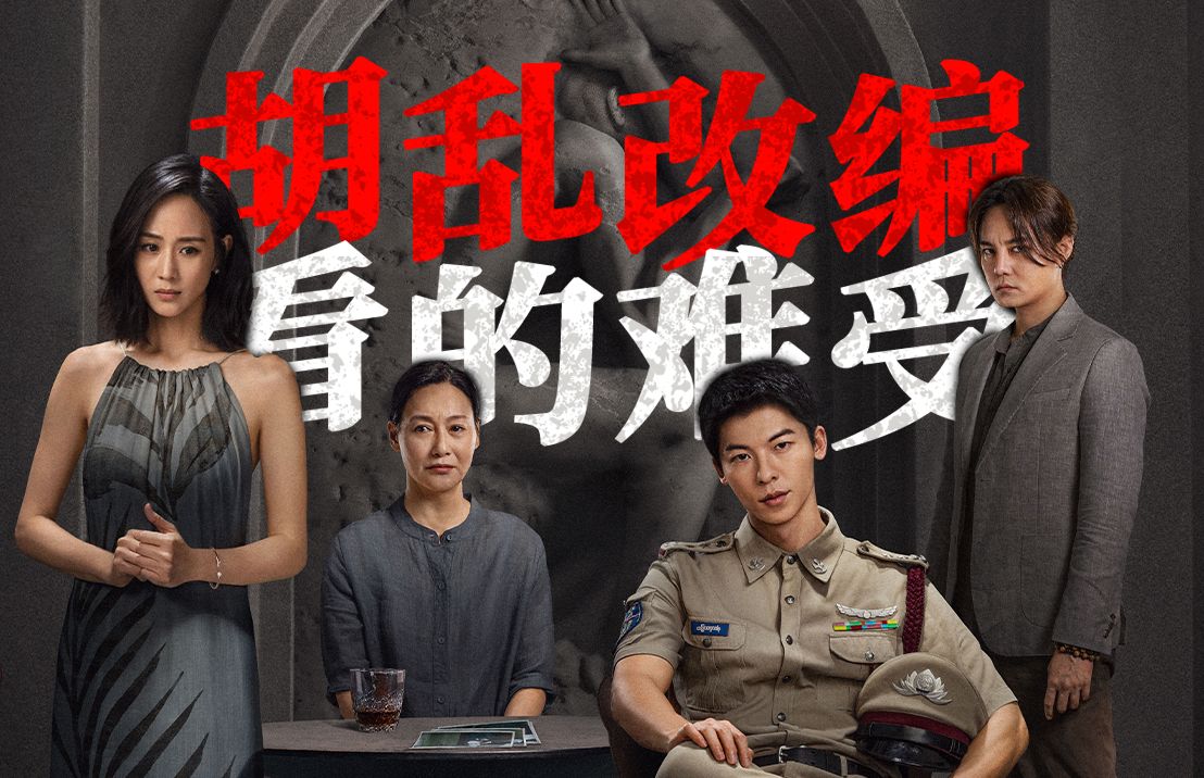 封面无法加载
