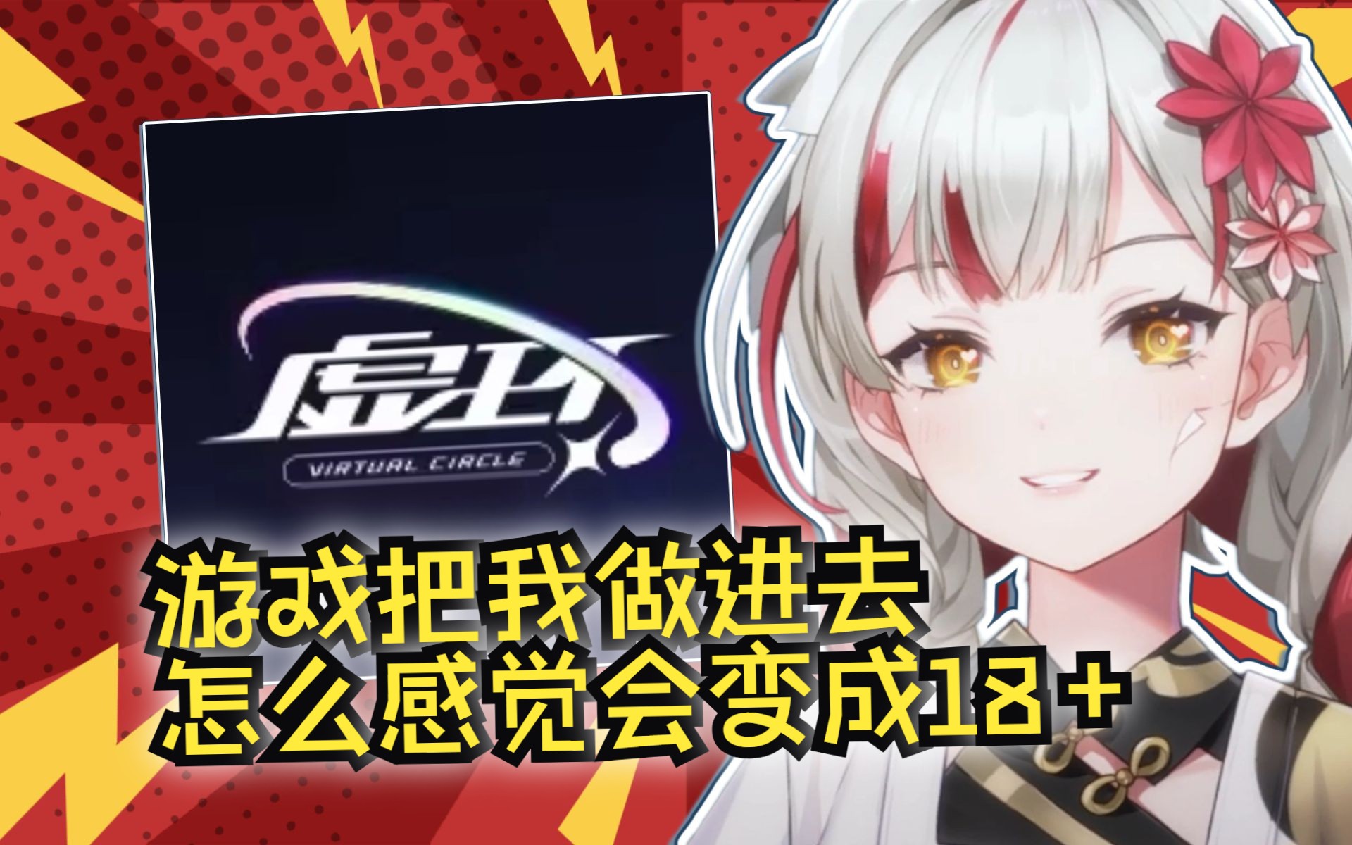 封面无法加载