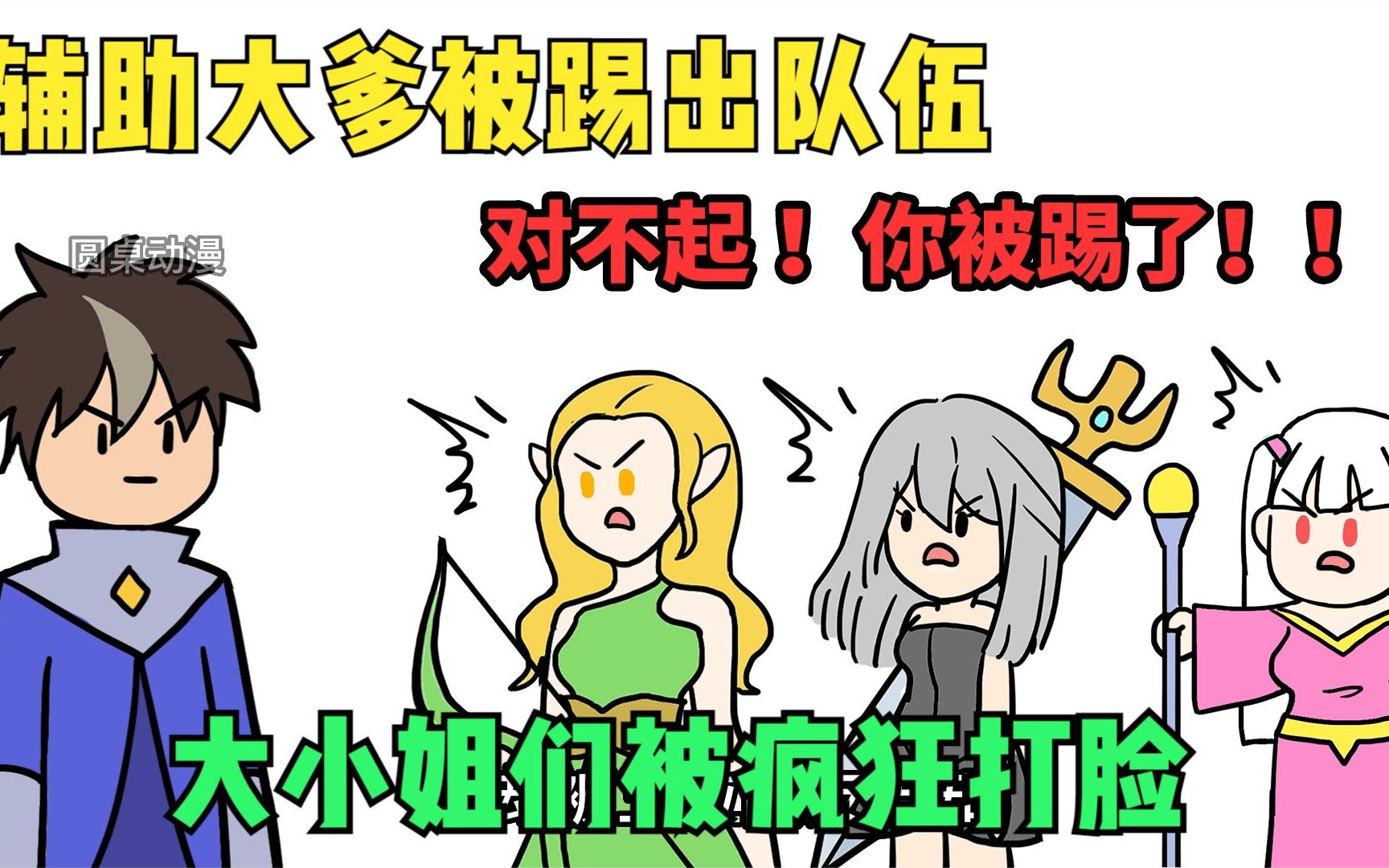 封面无法加载