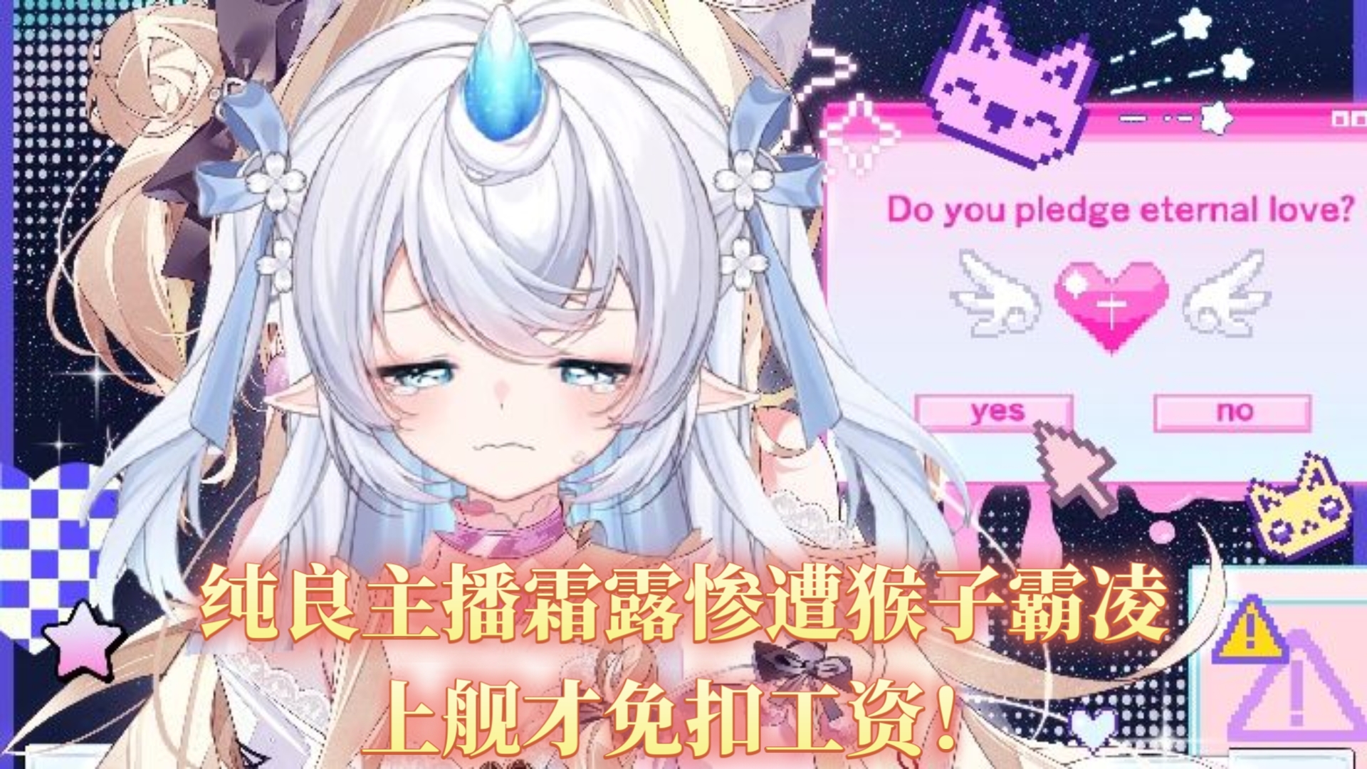 封面无法加载