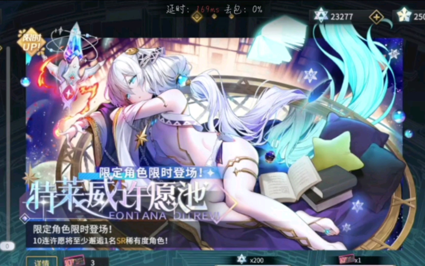 封面无法加载