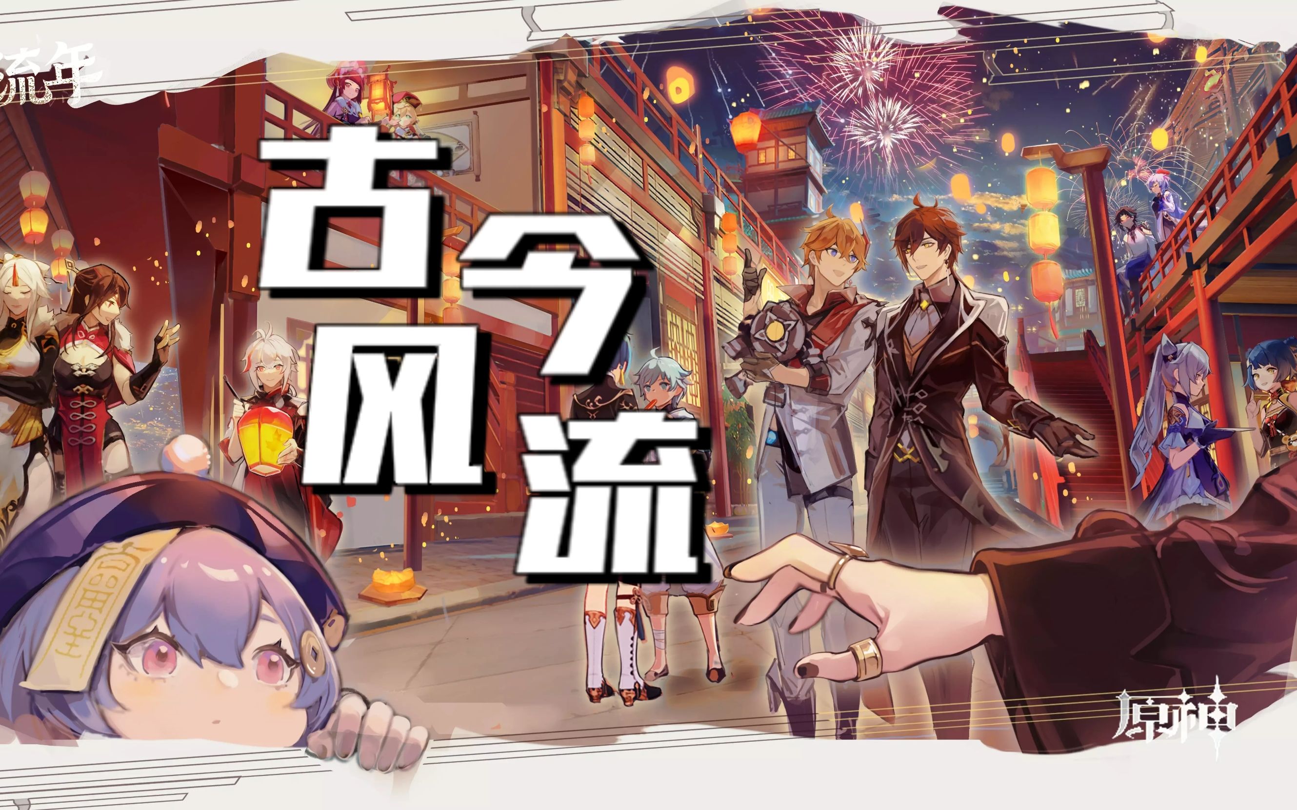 封面无法加载