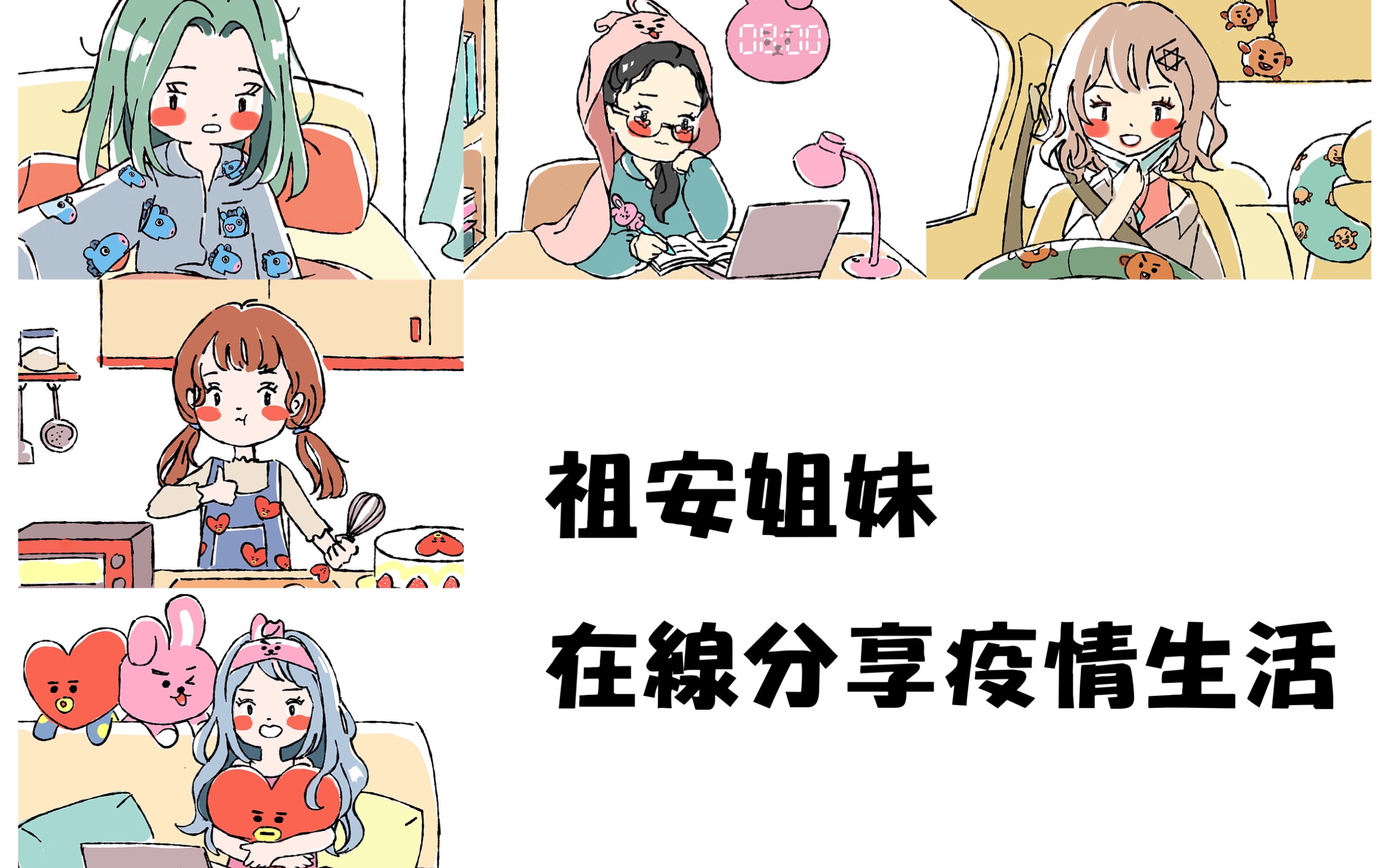 封面无法加载