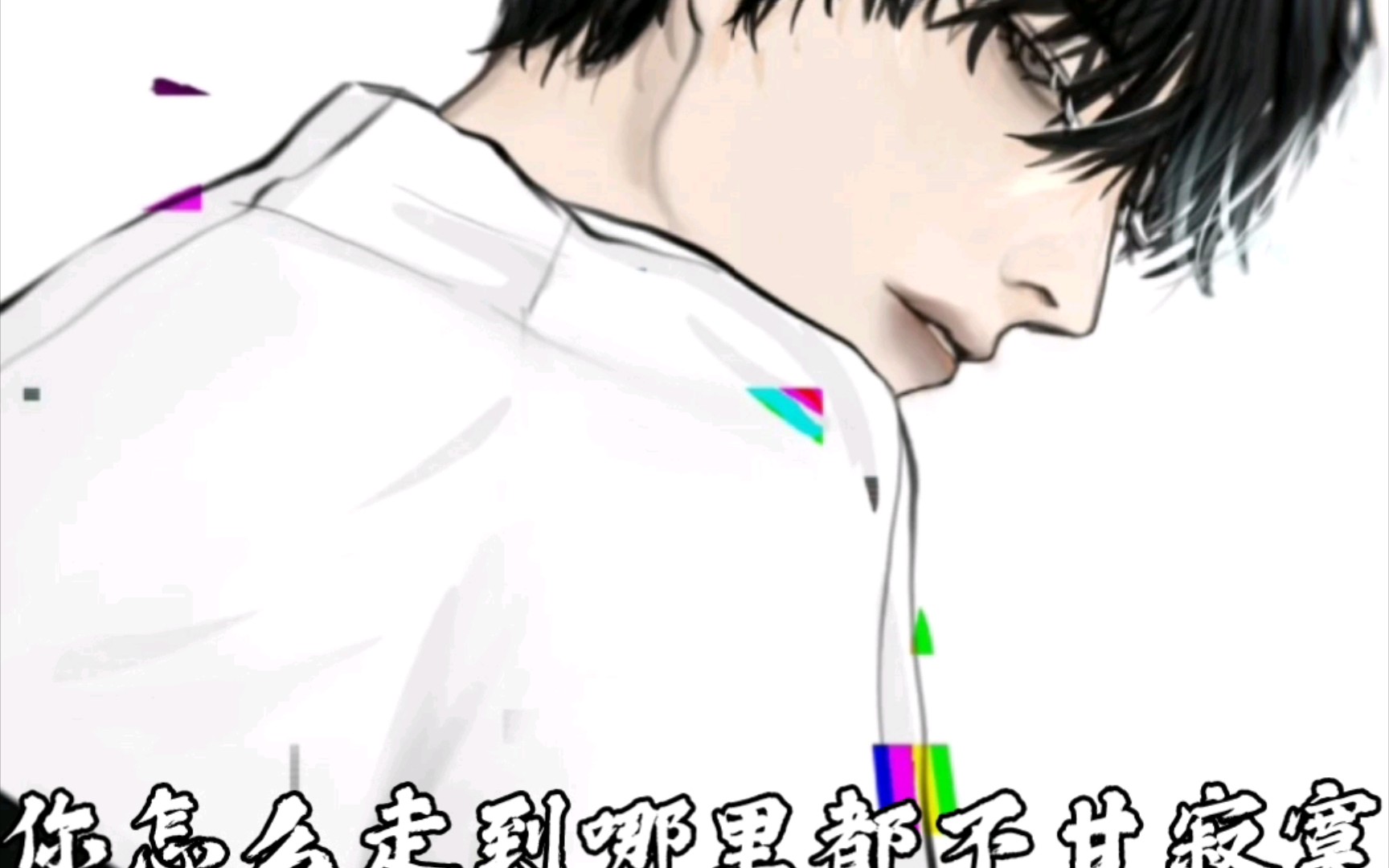 封面无法加载