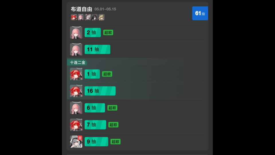 封面无法加载