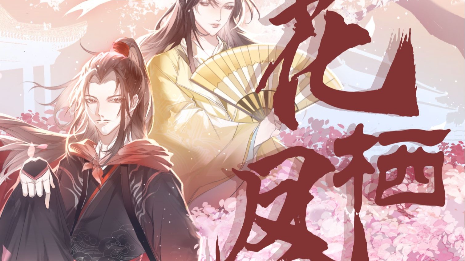 封面无法加载