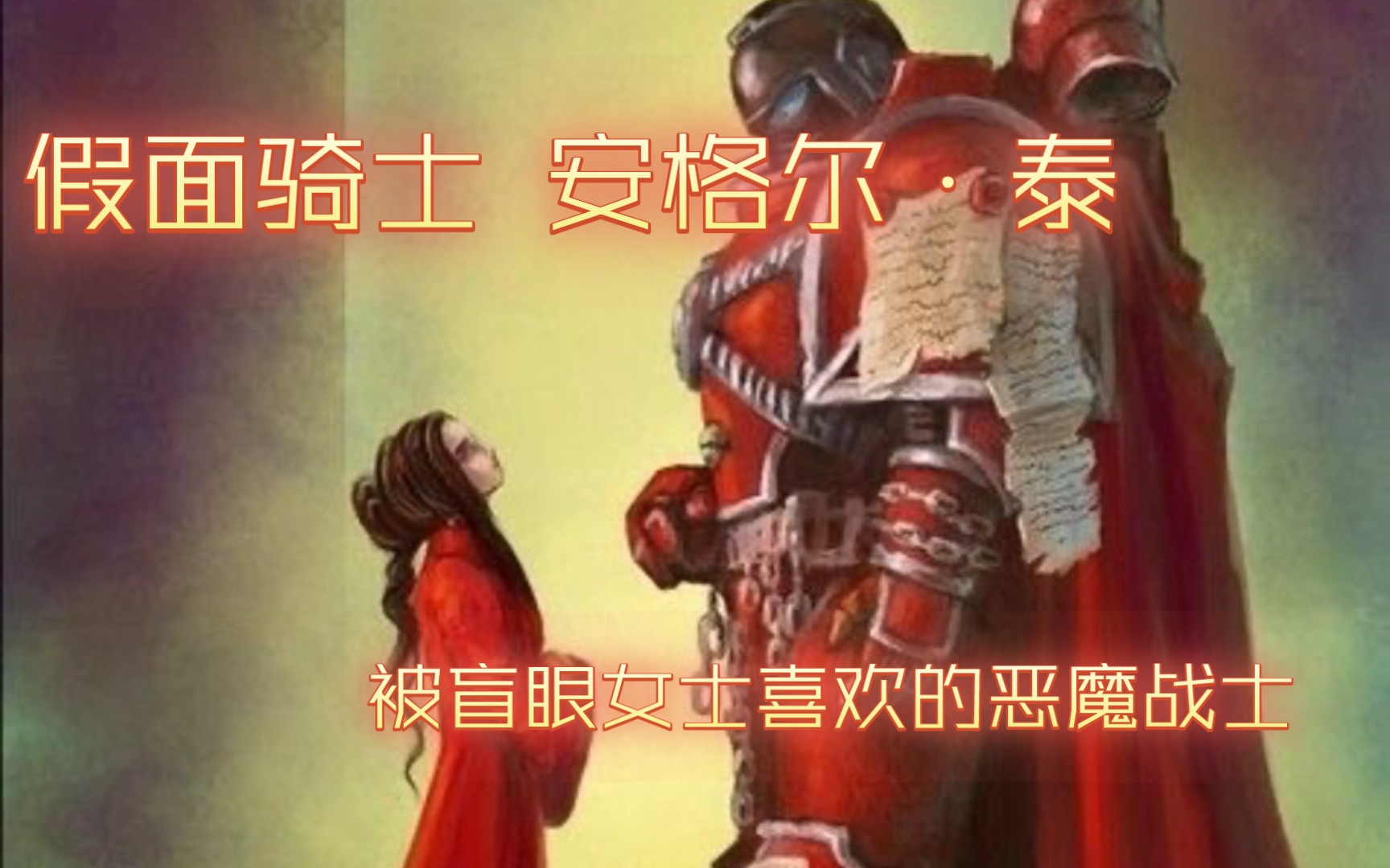 封面无法加载