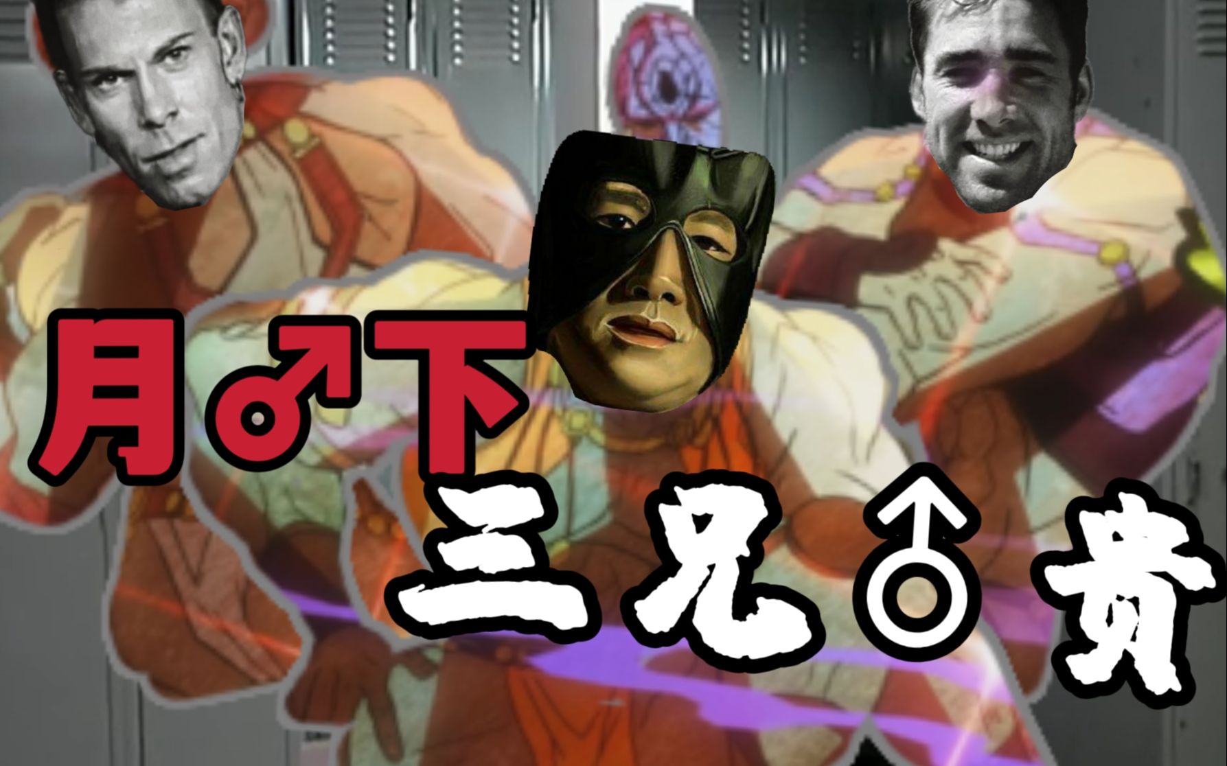 封面无法加载
