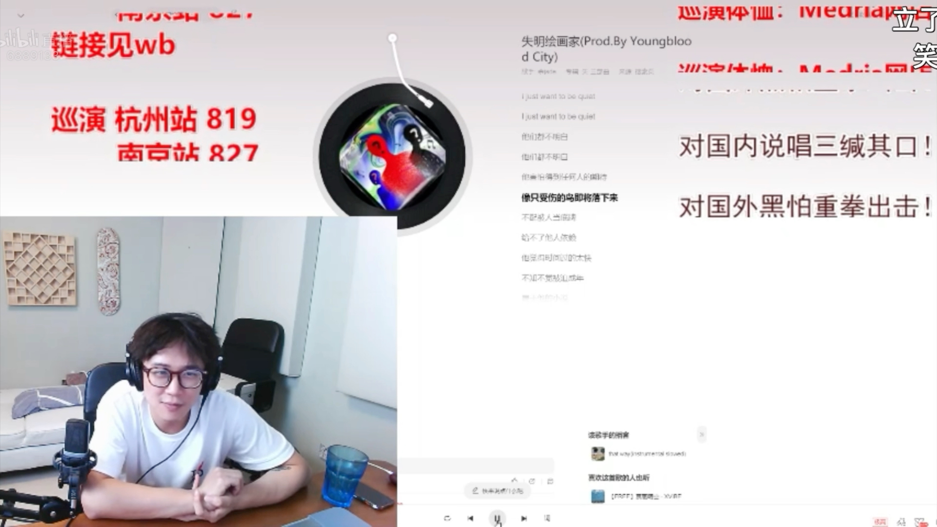 封面无法加载