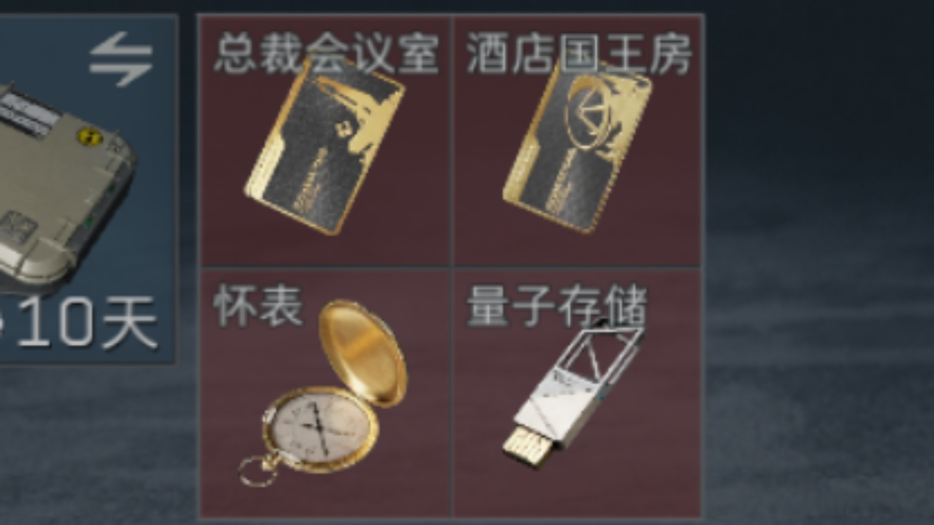 封面无法加载