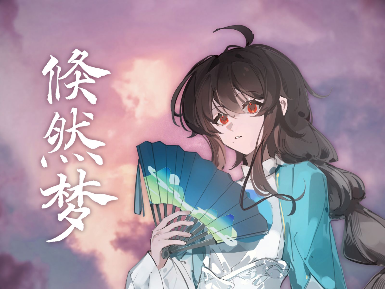 封面无法加载