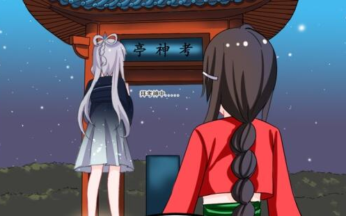 封面无法加载