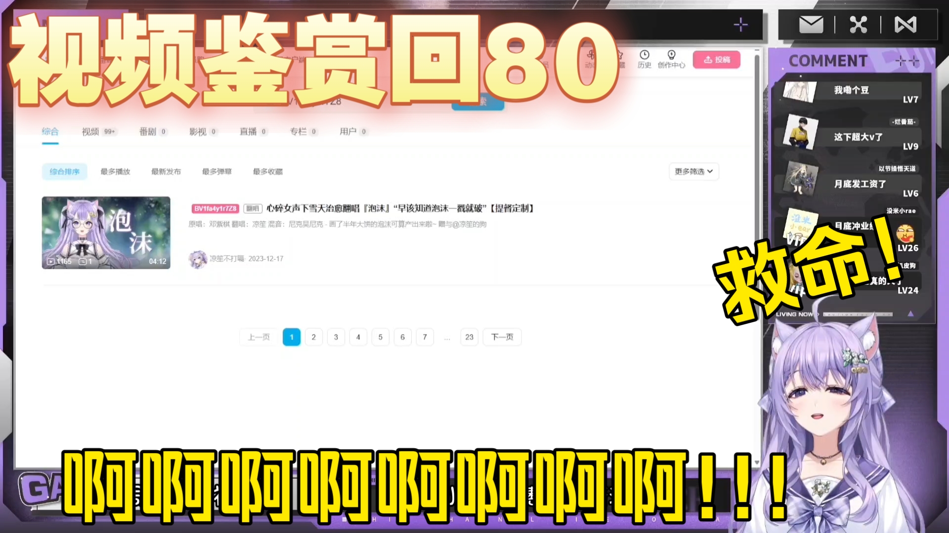封面无法加载