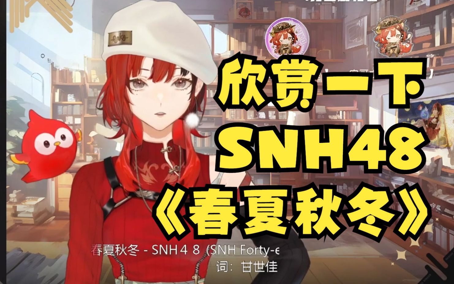 封面无法加载