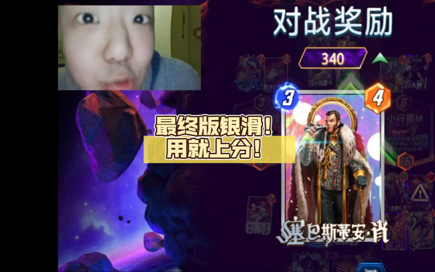 封面无法加载